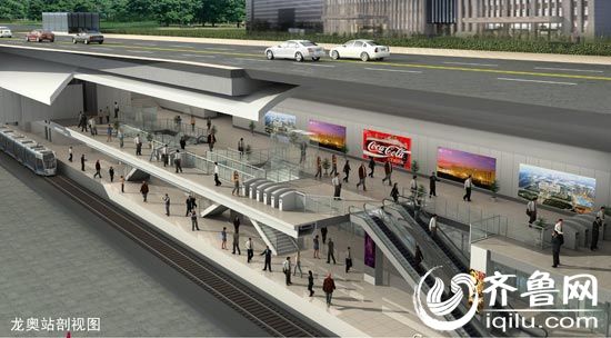 济南轨道交通R3线龙奥站剖视图