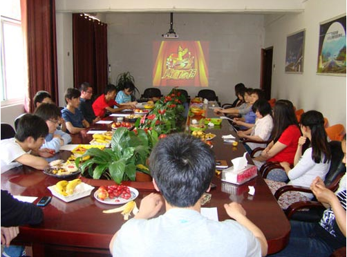 五四青年节茶话会 