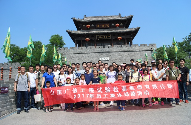 5ec3b88c552a7.png image.png