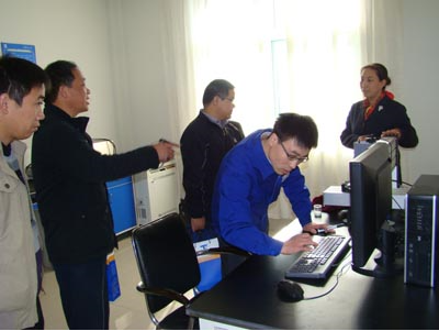 5ec3bcb9e3bd9.png image.png