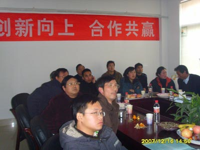 5ec5040c5d26e.png image.png