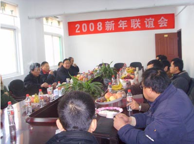 5ec5041dde69c.png image.png