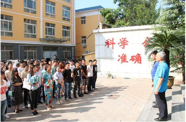 铁路试验培训班学员到集团公司参观学习