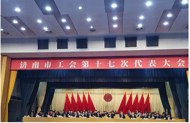 集团赵才、马驰翔两位同志当选市工代会十七大代表 