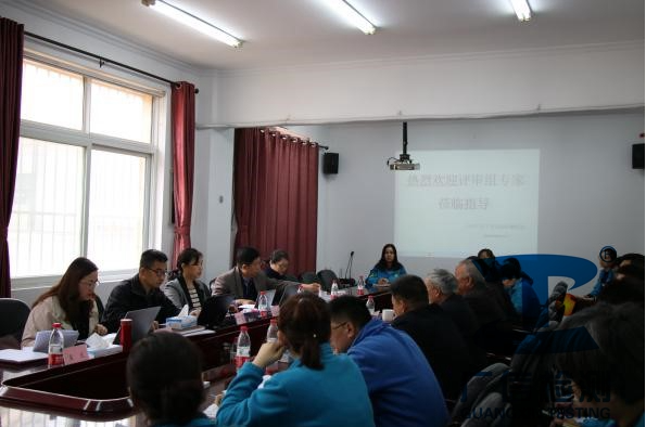 集团公司顺利通过计量认证资质扩项现场评审 