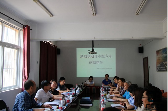 集团公司顺利通过2019年度三体系监督评审 