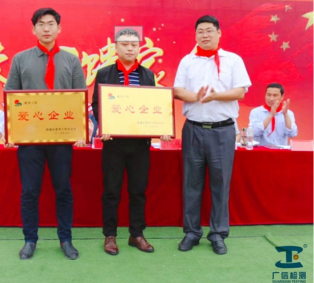 5ec88d0f93f26.png image.png