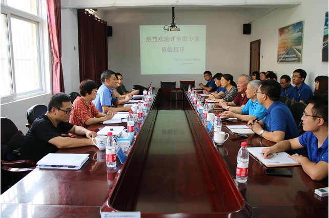 集团公司章丘检测中心顺利通过资质认定扩项评审