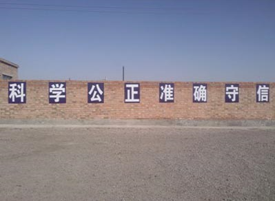 5ecba2efe5a01.png image.png