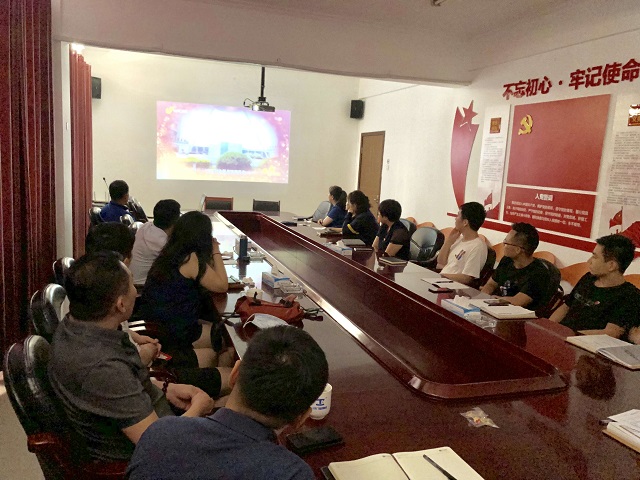 集团公司机关党支部开展庆祝建党99周年活动