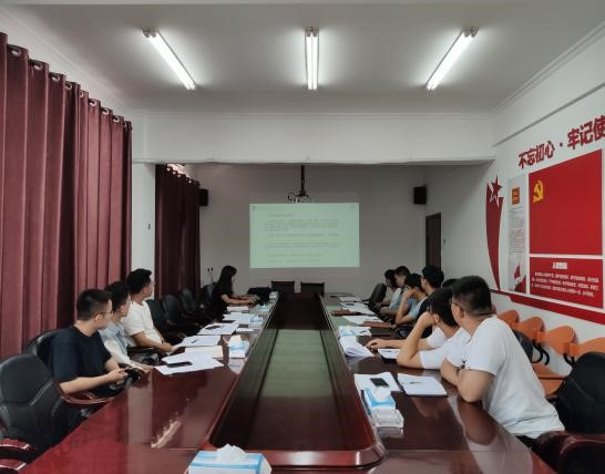 扬帆起航，逐梦远行——“山东广信”新员工入职培训