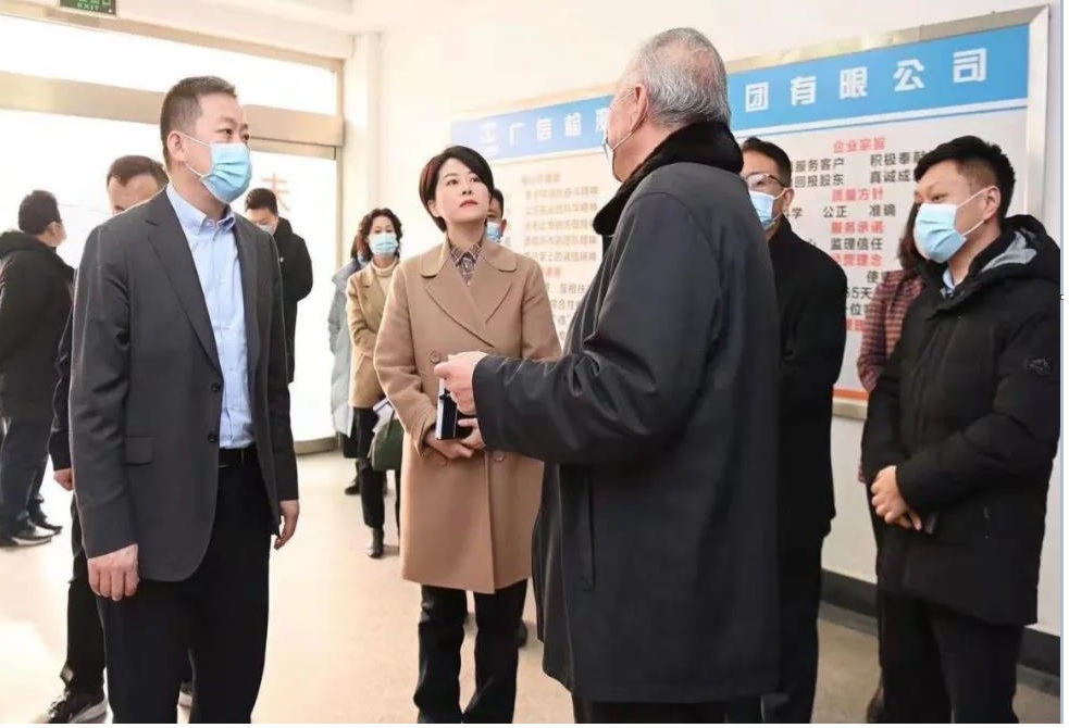 市中区区长翟立波一行到集团公司调研