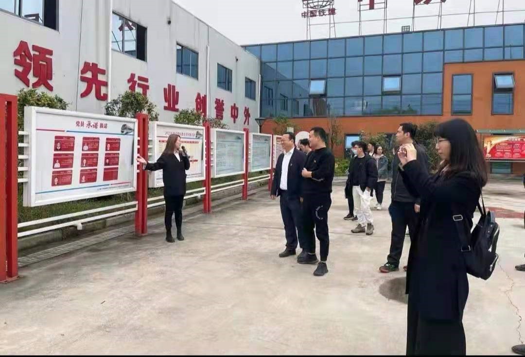 华体滚球温州分公司党支部与 中铁十六局集团温州市与铁路S2线6标项目党支部 开展党建联建交流活动