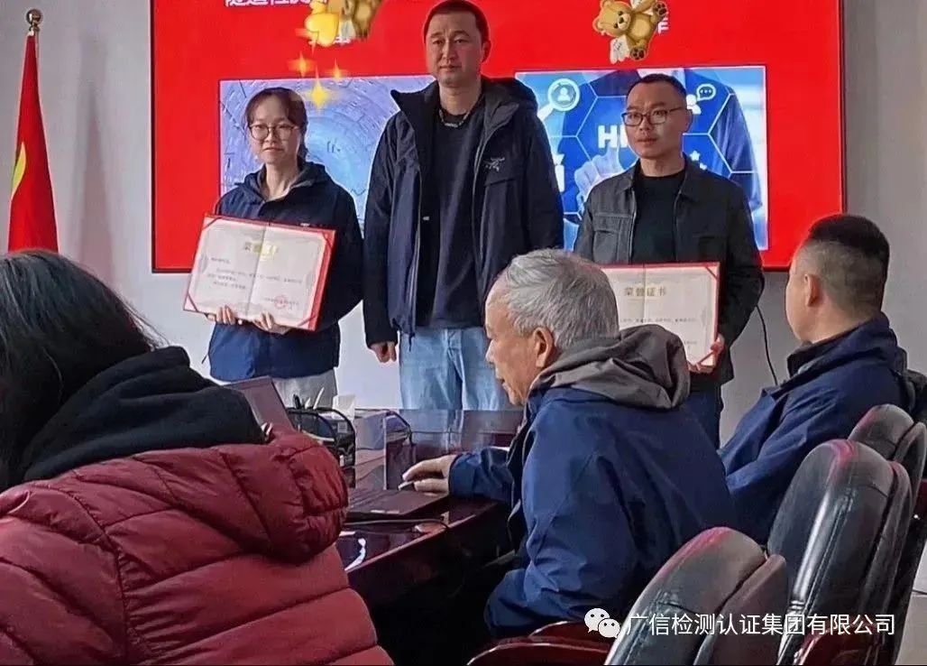 与团队同行、展现新作为， 与伙伴携手、实现新突破！