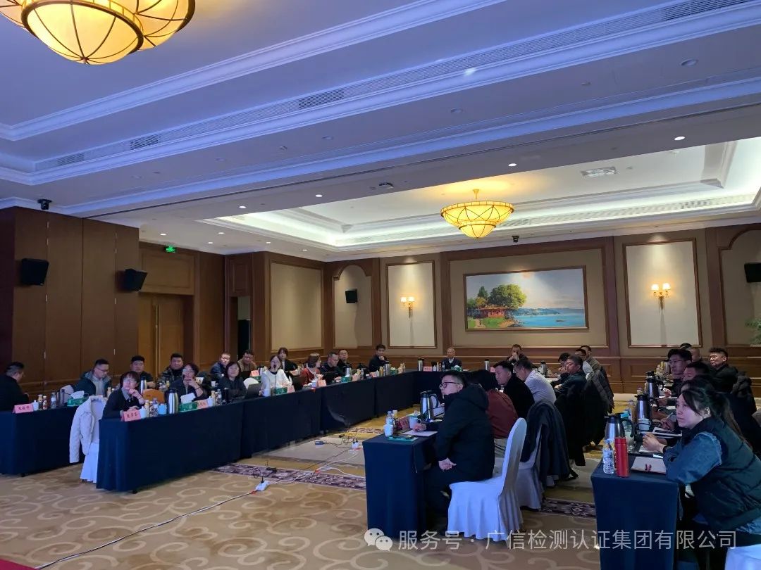 蓄势聚力 赋能前行——华体滚球2025年度战略发展会议成功举办
